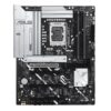 prime-z890p-1-_s ASUS PRIME Z890-P/LGA 1851/ATX