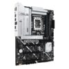 prime-z890p-7- ASUS PRIME Z890-P/LGA 1851/ATX