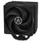 AKCE!!! - ARCTIC Freezer 36 SI (BLACK) – CPU Cooler – All black CPU Cooler for Intel Socket LGA1700