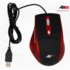 AIREN MOUSE RedMouseR Two (3000-3500-4000dpi)