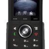 WELL RTX8630 IP DECT ručka pro RTX8660,2" bar.LCD,8 prog.tl.