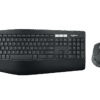 sn-6 set Logitech Wireless Combo MK850 US layout