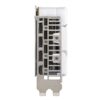 ASUS DUAL-RTX5060-O8G-WHITE