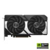 ASUS DUAL-RTX5060TI-O8G