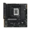 stazeny-soubor_s-92 ASUS TUF GAMING B760M-PLUS II