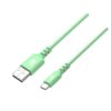 tb-kabel-usb-usb-c-1m-silikonowy-zielony_s TB USB C Cable 1m green