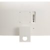 LG/27U511SA-W/27"/IPS/FHD/100Hz/5ms/White/2R