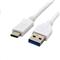Kabel C-TECH USB 3.0 AM na Type-C kabel (AM/CM), 1m, bílý