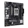 ASUS PRIME A620M-E-CSM/AM5/mATX