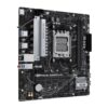 w800-1-1-2 ASUS PRIME B650M-R/AM5/mATX