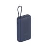 xiaomi-33w-power-bank-20000mah-integrated-cable-bl_s-1 Xiaomi 33W Power Bank 20000mAh (Integrated Cable) Blue GL