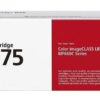 Canon Cartridge 075 Y