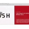 Canon Cartridge 075 H BK