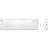 HP 655 Wireless keyboard mouse White