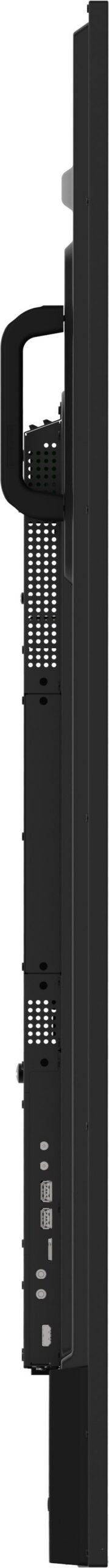 LH8675UHS-B2AG-6 86" iiyama LH8675UHS-B2AG:IPS,4K,24/7,Android 11