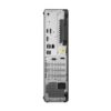 Lenovo ThinkCentre M/M90s Gen 5/SFF/i7-14700/16GB/1TB/Intel int/W11P/3ROn-Site