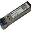 001_s-19 Mikrotik S+31DLC10D, SFP/SFP+ module 1G/10G SM 10km 1310nm