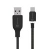 Tactical Stitch Thread Cable USB-A/USB-C 2m Black