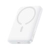 Baseus EnerFill FM11 22.5W Magnetická Powerbanka 10000mAh Moon White