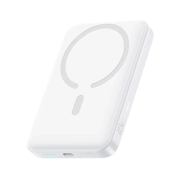 Baseus EnerFill FM11 22.5W Magnetická Powerbanka 10000mAh Moon White
