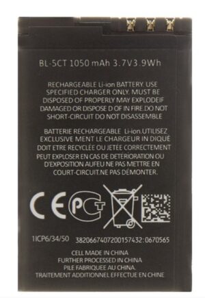 BL-5CT Baterie pro Nokia 1050mAh Li-Ion (OEM)