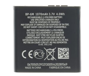 BP-6M Baterie pro Nokia 1070mAh Li-Ion (OEM)