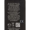 BL-5CA Baterie pro Nokia Li-Ion 700mAh (OEM)
