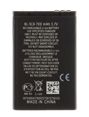 BL-5CA Baterie pro Nokia Li-Ion 700mAh (OEM)