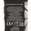 BL-5B Baterie pro Nokia 890mAh Li-Ion (OEM)