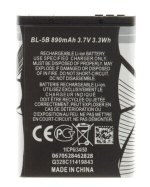 BL-5B Baterie pro Nokia 890mAh Li-Ion (OEM)