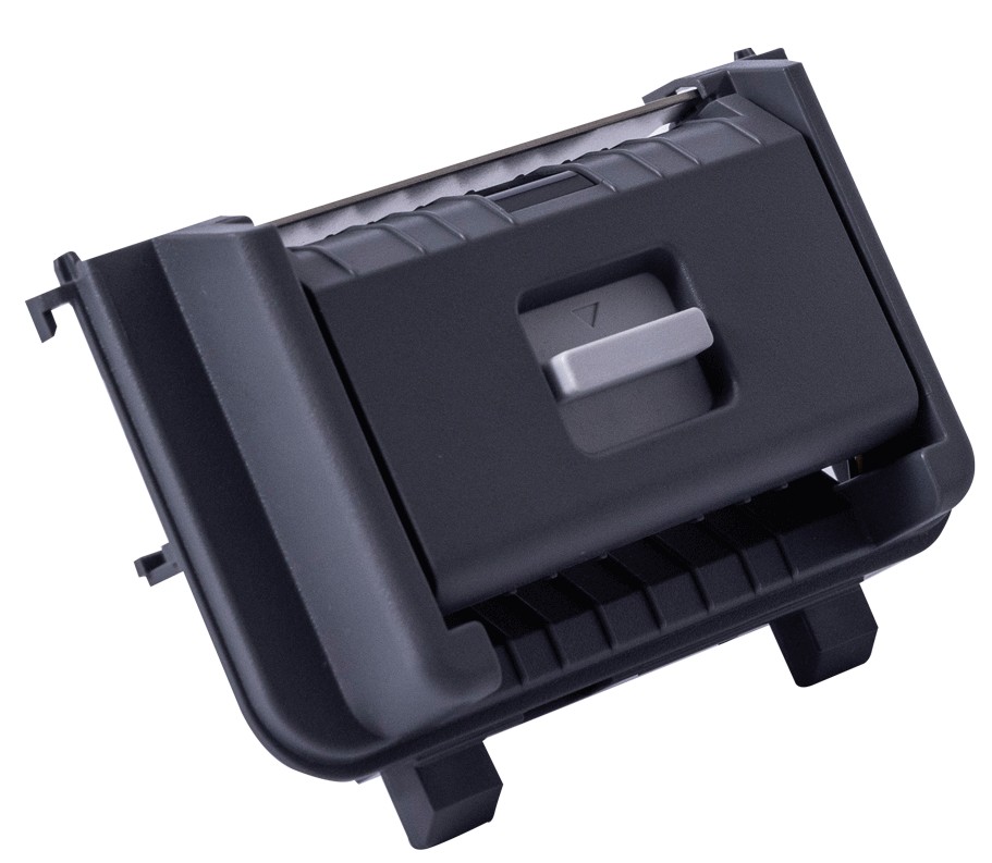 Brother - odlepovač štítků