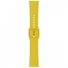 Xiaomi Redmi Watch TPU Strap Lemon Yellow