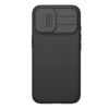 1-480 Nillkin CamShield PRO Magnetic Zadní Kryt pro Apple iPhone 17 Black