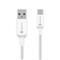 Tactical Stitch Thread Cable USB-A/USB-C 0.3m White