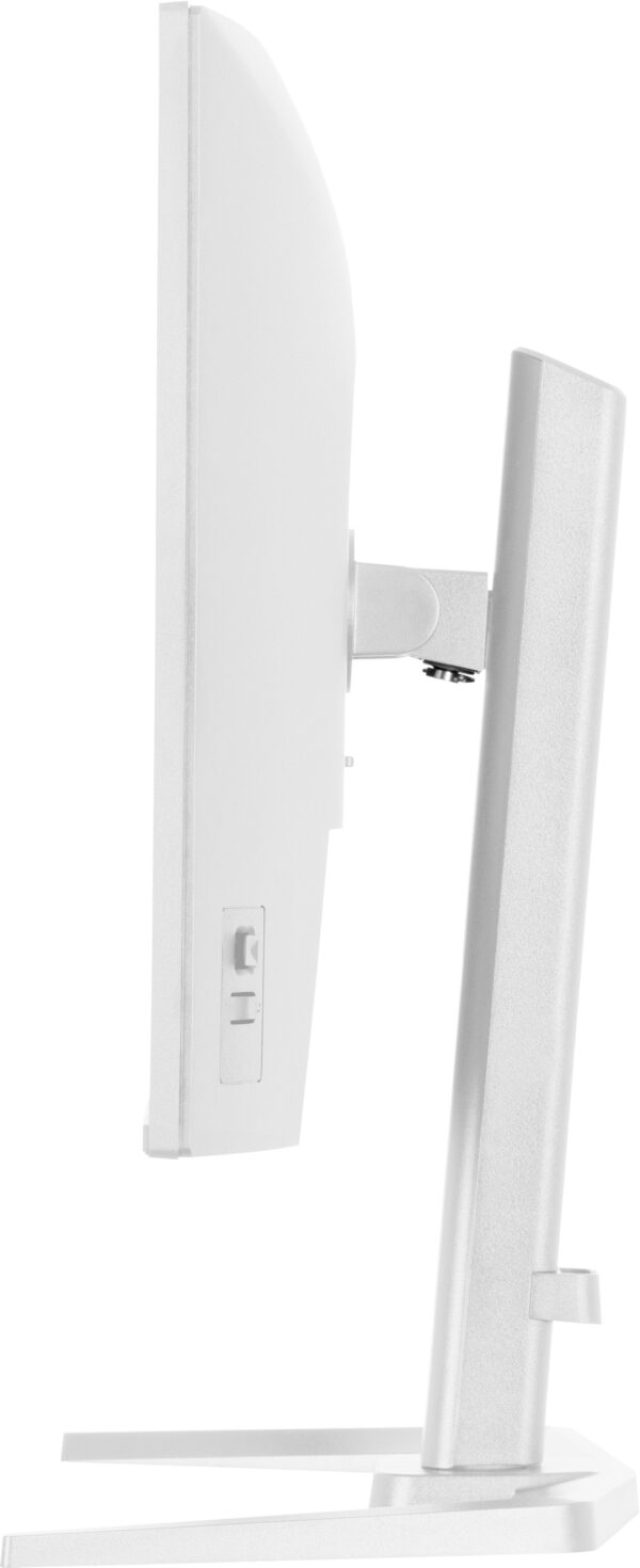 iiyama G-Master/GB2471HSU-W1/23,8"/IPS/FHD/240Hz/0,3ms/Bílá/3R