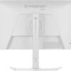 iiyama G-Master/GB2471HSU-W1/23,8"/IPS/FHD/240Hz/0,3ms/Bílá/3R