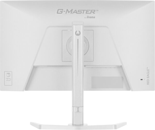 iiyama G-Master/GB2471HSU-W1/23,8"/IPS/FHD/240Hz/0,3ms/Bílá/3R