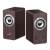 PIC_2025110647_5593f370_s GENIUS SP-HF400 reproduktory, tmavé dřevo