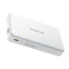 baseus-airpow-2-22-5w-qi2-magneticka-powerbanka-10000mah-moon-white-1-big_ies14127493 Baseus Airpow 2 22.5W Qi2 Magnetická Powerbanka 10000mAh Moon White