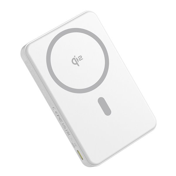baseus-airpow-2-22-5w-qi2-magneticka-powerbanka-10000mah-moon-white-1-big_ies14127495 Baseus Airpow 2 22.5W Qi2 Magnetická Powerbanka 10000mAh Moon White