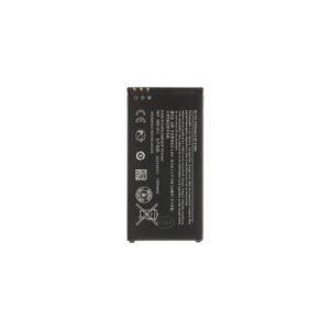 BV-T5C Baterie pro Nokia 2500mAh Li-Ion (OEM)