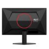 AOC Gaming/Q24G4RE/23,8"/IPS/QHD/180Hz/0,5ms/Black/3R