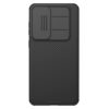 nillkin-camshield-pro-magnetic-zadni-kryt-pro-samsung-galaxy-s25-fe-black_ie14454159 Nillkin CamShield PRO Magnetic Zadní Kryt pro Samsung Galaxy S25 FE Black