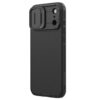 nillkin-camshield-pro-zadni-kryt-pro-apple-iphone-17-pro-max-black-1-big_ies14416631 Nillkin CamShield PRO Zadní Kryt pro Apple iPhone 17 Pro Max Black