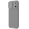 nillkin-camshield-pro-zadni-kryt-pro-apple-iphone-17-pro-max-titanium-gray-1-big_ies144598 Nillkin CamShield PRO Zadní Kryt pro Apple iPhone 17 Pro Max Titanium Gray