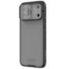 nillkin-camshield-pro-zadni-kryt-pro-apple-iphone-17-pro-max-transparent-black-1-big_ies14 Nillkin CamShield PRO Zadní Kryt pro Apple iPhone 17 Pro Max Transparent Black
