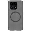 nillkin-super-frosted-pro-magnetic-zadni-kryt-pro-xiaomi-15t-transparent-black_ie14679451 Nillkin Super Frosted PRO Magnetic Zadní Kryt pro Xiaomi 15T Transparent Black