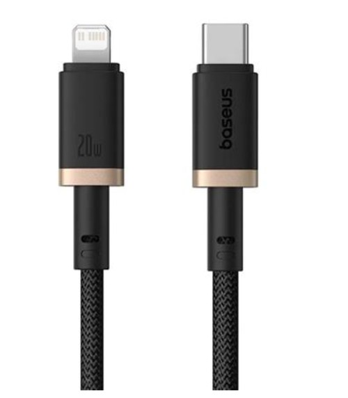 Baseus Rychlonabíjecí kabel Dura USB/Lightning 2m 2.4A černo zlatý