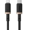 Baseus Rychlonabíjecí kabel Dura USB/Lightning 1m 20W černo zlatý
