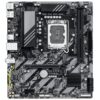 GIGABYTE B860M E/LGA 1851/mATX